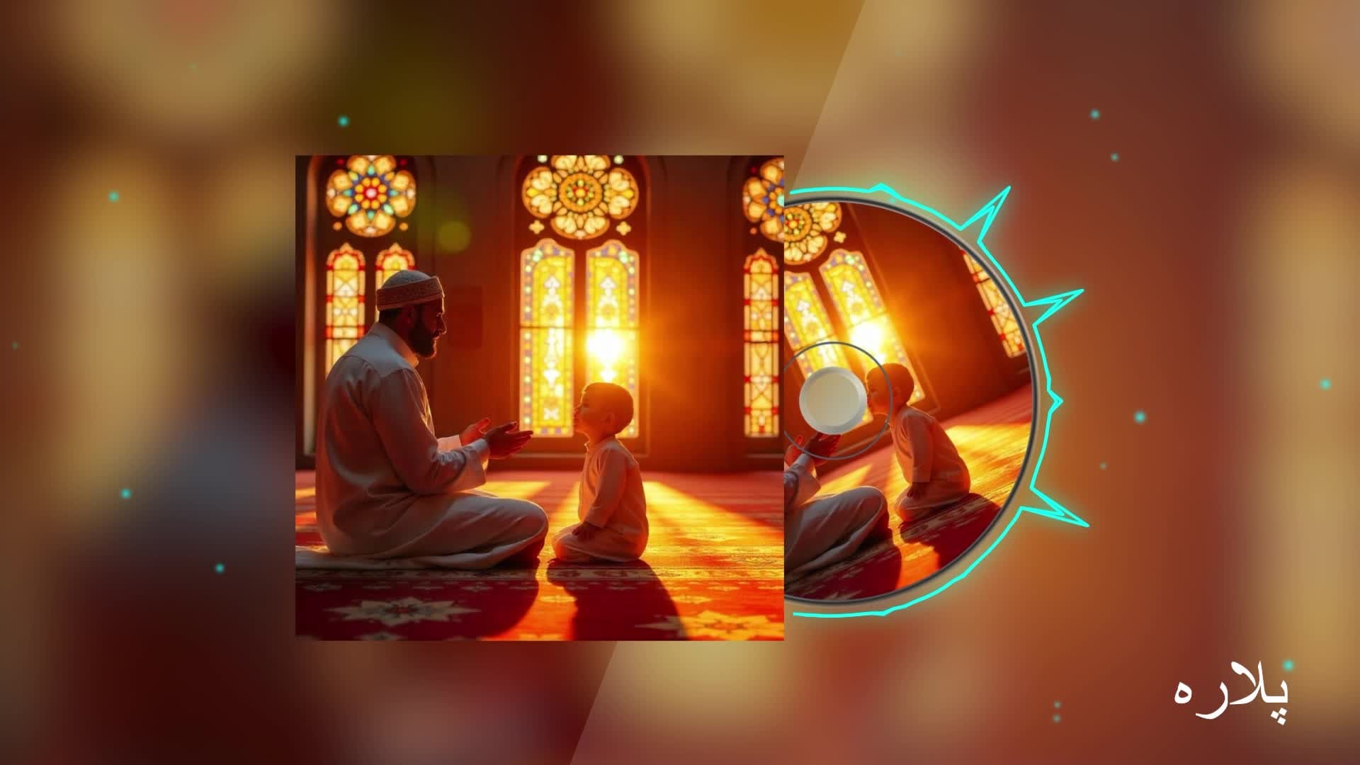 Naat & Nasheed - Episode 03